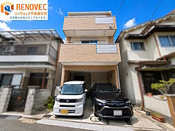 大豆塚町2丁 中古戸建