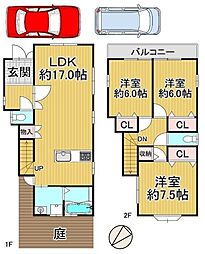 和田町　中古戸建