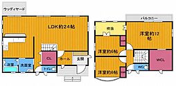 みずき台1丁目　中古戸建