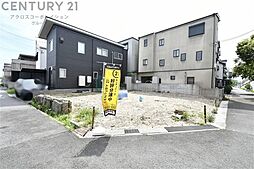 西宮市東鳴尾町2丁目売り土地