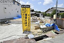 西宮市山口町上山口1丁目戸建　全3区画 6号地