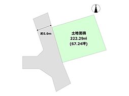 宝塚市青葉台2丁目売り土地