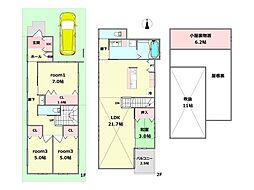 西宮市堤町新築一戸建て G号地