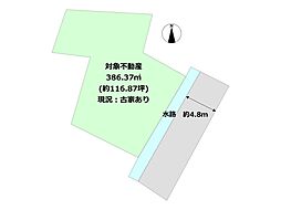 西宮市青葉台1丁目売り土地