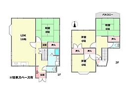 宝塚市塔の町中古戸建