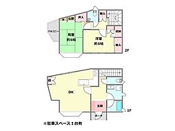 西宮市段上町6丁目中古戸建