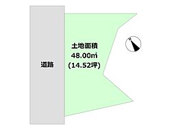 西宮市若草町2丁目売り土地