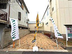 ヴィレッタの杜　芦屋市南宮町Ｂ　条件付き土地