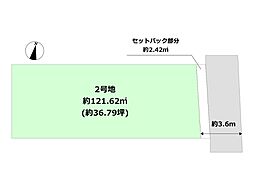 ヴィレッタの杜　神戸市東灘区本山北町5丁目D 2号地