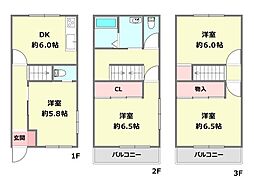 神戸市東灘区青木2丁目中古テラスハウス