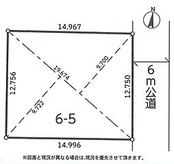 印旛郡栄町竜角寺台　売地