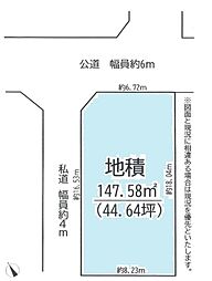 八千代市八千代台西9丁目　売地