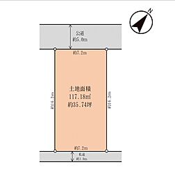 八千代市勝田台3丁目　売地