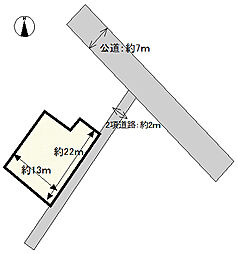 米子市河崎売地