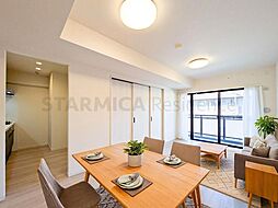 ライオンズマンション日吉学園