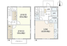 下連雀戸建て