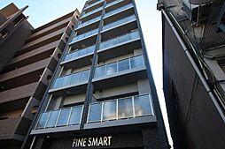 FINE SMART 錦町