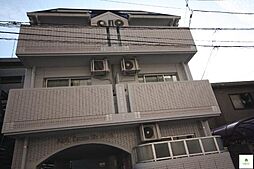 アルファエステート昭和町