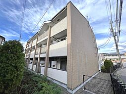 千葉市稲毛区小中台町