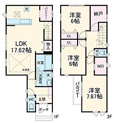 マイホームネクスト川口赤井 8号棟 -