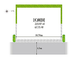 プロスパータウン衣摺　売土地