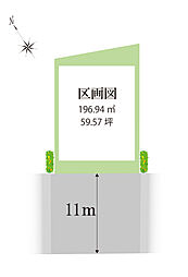 プロスパータウン天王寺町北　限定1区画