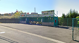 堺市美原区平尾