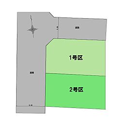 建築条件付き土地／旗の台2区画