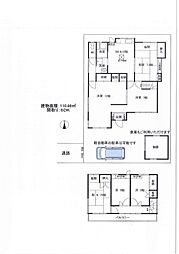小久保 貸一戸建