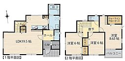 取手市新町4丁目新築分譲住宅 1号棟