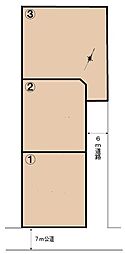 取手市吉田II期全３区画 3号地