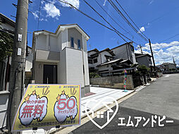 近鉄長野線　喜志駅