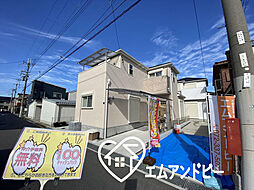 大阪メトロ御堂筋線　北花田駅