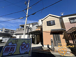 近鉄南大阪線　道明寺駅