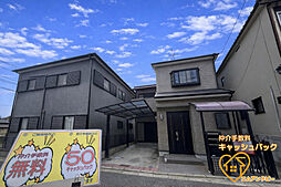 大阪メトロ　御堂筋線　北花田駅