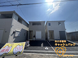 松原市立部 4区画