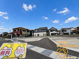 羽曳野市誉田　５区画