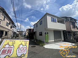 松原市北新町