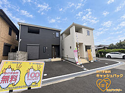 藤井寺市陵南町