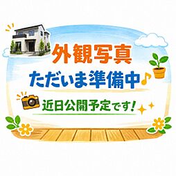 藤井寺市陵南町