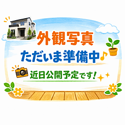 羽曳野市南恵我之荘