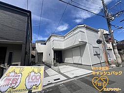 大阪市東住吉区住道矢田　４区画