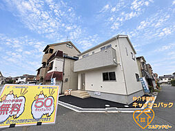 羽曳野市野