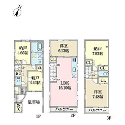 中央6丁目の家　2号棟