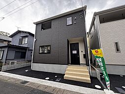 亀岡市大井町小金岐1丁目