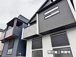 亀岡市荒塚町鍛治ケ嶋　新築２棟