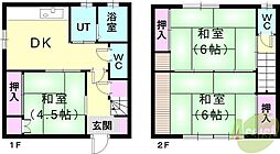 大同町3丁目テラスハウス