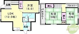 鈴蘭台東町2丁目戸建