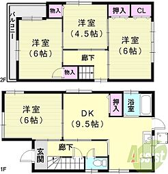 鈴蘭台東町4丁目5番21号貸家