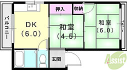 コーポヤマモト